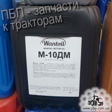 Масло моторное WANTOIL М-10ДМ канистра 20л к тракторам Т-16, Т-25, Т-40, МТЗ, ЮМЗ (вязкость SAE 30)