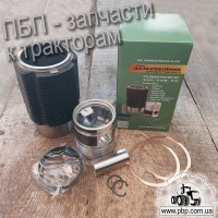 Цилиндро-Поршневая группа Д-144, Д-21 к тракторам Т-16, Т-25 (комплект 2 шт - полный комплект)