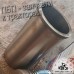 Цилиндро-поршневая группа Д-240, Д-65 к тракторам МТЗ, ЮМЗ (комплект 4 шт – гильза+поршень)