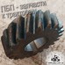 Шестерня ведомая Д22-1005426А2-01 к тракторам Т-16, Т-25, Т-40