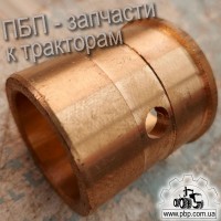 Втулка балансира задня (менше) Д22-1002134 до трактора Т-25