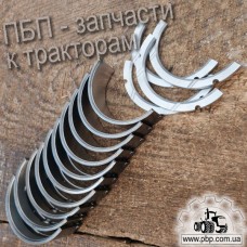 Вкладыши коренные Н2 Д144-1005100МН2 к трактору Т-40  (Комплект вкладышей)