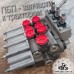 Гидрораспределитель Р80-3/1-222 к тракторам Т40, МТЗ, ЮМЗ 