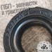 Сальник сошника 2.2-22×40-1 к сеялке СЗ-3.6 (ГОСТ 88752-79)