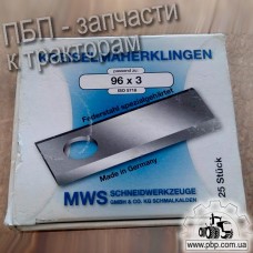 Нож к роторной косилке MWS 96×40×3