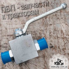 Кран кульовий гідравлічний 2-х ходовий під ключ S-24 до тракторів Т-16, Т-25, Т-40, МТЗ, ЮМЗ