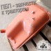 Корпус бака СШ20.46.022-4 к трактору Т-16 (бак топливный)